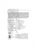 The Irish Collection: Traditional Music Arr. For Recorder & Keyboard (noty na zobcovou flétnu, keyboard)