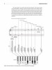 Hammond Organ Complete (noty na varhany) (+audio)